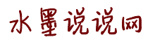 老头操小说